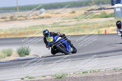 media/Aug-06-2023-TrackDaz (Sun) [[ac7f4f6367]]/B Group/sweeper/